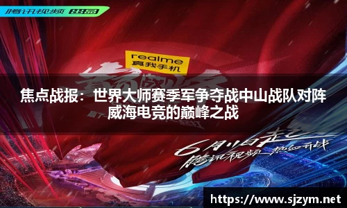 谈球吧
