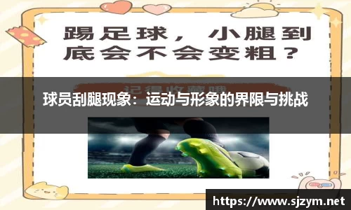 谈球吧