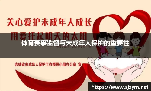 谈球吧官方网站