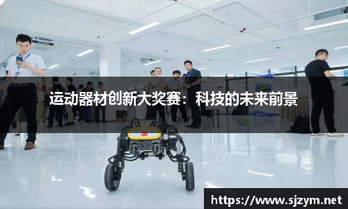 谈球吧