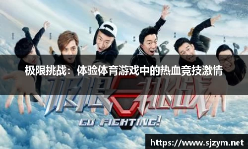 谈球吧官方网站